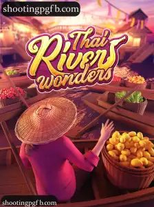 ThaiRiverWonders